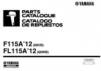 MANUAL PEÇAS MOTOR POPA - YAMAHA - F115 A - ANO 2012 - EM INGLÊS